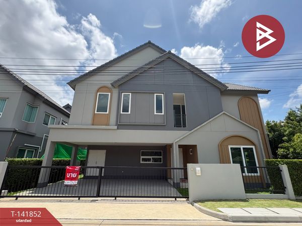 ขายบ้านเดี่ยว หมู่บ้านอณาสิริ ปิ่นเกล้า-กาญจนาฯ บางใหญ่ นนทบุรี