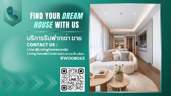 ปล่อยเช่าโครงการหรู VIA 34 คอนโดลักซ์ชัวรี่ 2 ห้องนอน Pet Friendly ใจกลางสุขุมวิท 34 ใกล้ BTS ทองหล่อ ห้องสวยพร้อมเข้าอยู่ 🌿✨-RW008063