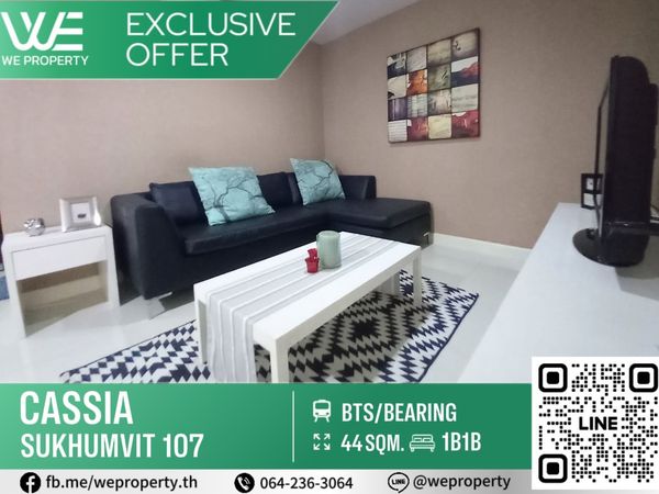 ห้องใหญ่ขนาด  44 ตรม. เฟอร์ฯครบ ⭐CASSIA Sukhumvit 107 แคสเซีย สุขุมวิท 107