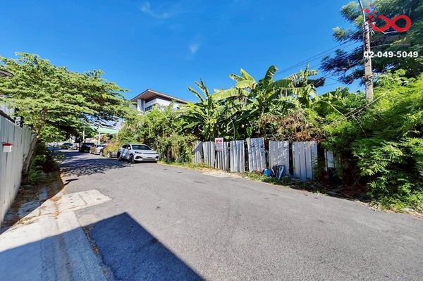 Empty land for sale, 103 sq m, Lat Phrao 80, Wang Thonglang, near the Yellow Line, Lat Phrao 71.