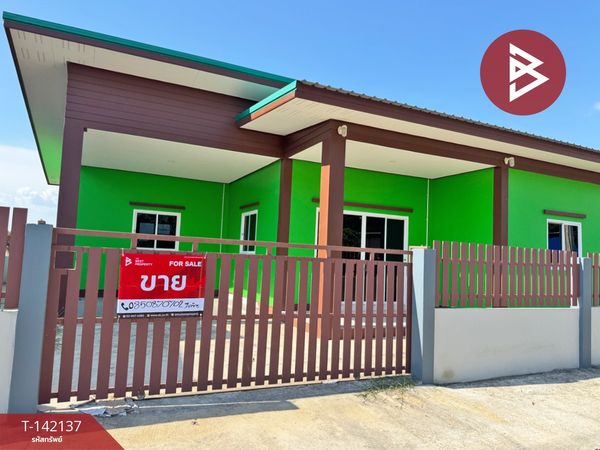 Single-storey detached house for sale, area 60 sq m, long plot, Chachoengsao.