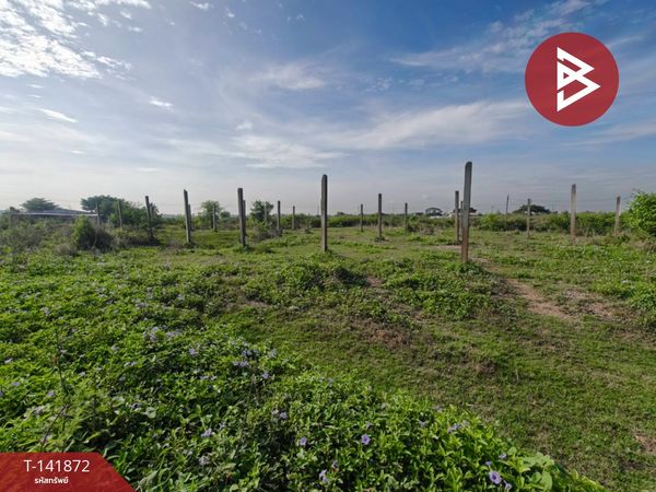 Land for sale, area 2 rai 30 sq m, Nong Chok, Bangkok.