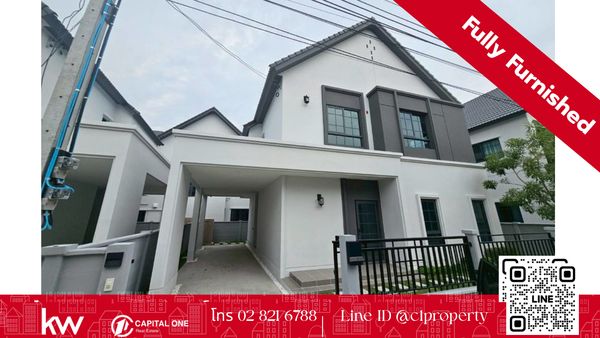 📢 🔥 Special promotion! Empty house for rent, new project Centro Bangna, near Mega Bangna KWAG-0063