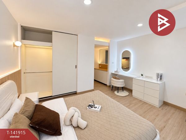 Condominium for sale Family Park, Lat Phrao 48, Huai Khwang, Bangkok