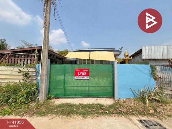 Single house with land for sale, area 83 sq m, Phanat Nikhom, Chonburi.