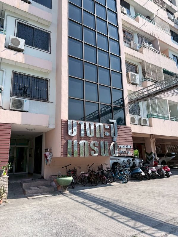 🔥 ขาย บางกะปิ แกรนด์ คอนโด Bangkapi Grand Condo MRT แยกลำสาลี