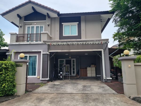 Corner detached house for sale, Casa Ville Watcharapol-Phermsin, 4 bedrooms, ready to move in. The cheapest price is only 6.9 million.