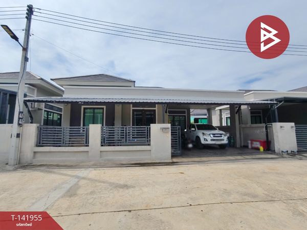 Single house for sale Khum Village, Damnoen Saduak, Ratchaburi