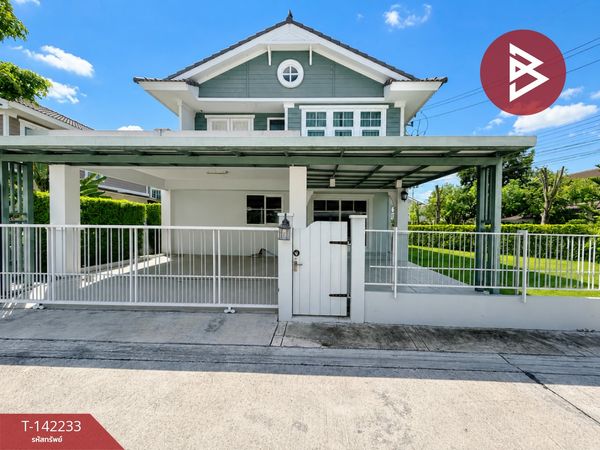 Single house for sale Mantana Nakornpathom Village, Nakhon Pathom