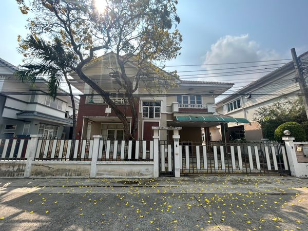 Narawan Village Soi Asawapichet 20 / 3 bedrooms (for sale), Narawan Village Soi Asawapichet 20 / 3 Bedrooms (FOR SALE) BALL383