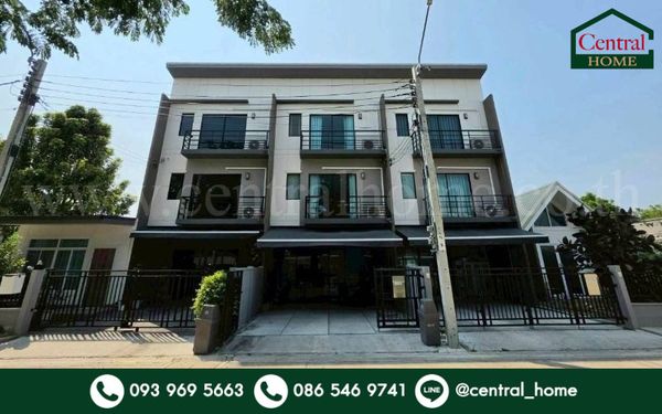ทาวน์โฮม 3 ชั้น บ้านกลางเมือง ราชพฤกษ์-สาทร บ้านใหม่ สภาพดี แปลงหน้าสวน