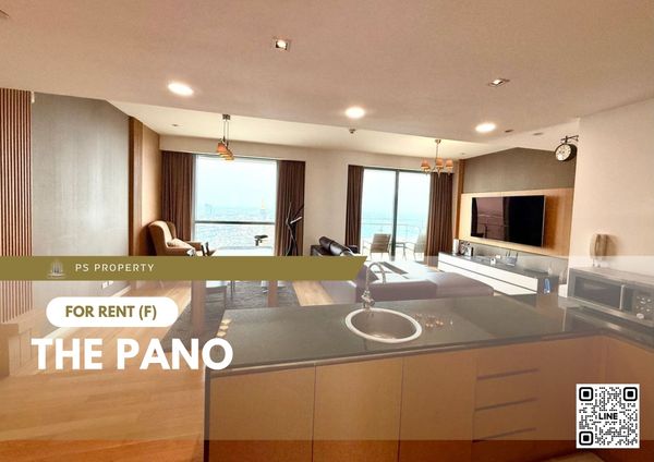 For Rent 🔥 The Pano 🔥 2 Bedrooms, 2 Bathrooms, Fully Furnished and Equipped.
