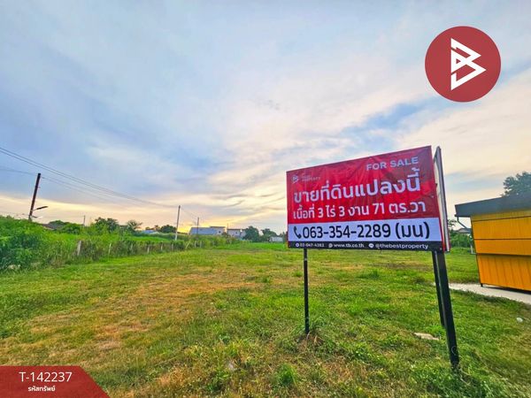 ขายที่ดินทำเลทอง ติดถนนหลักชุมชนหนองค้อ เนื้อที่ 3 ไร่ 3 งาน 71 ตร.วา ศรีราชา ชลบุรี 