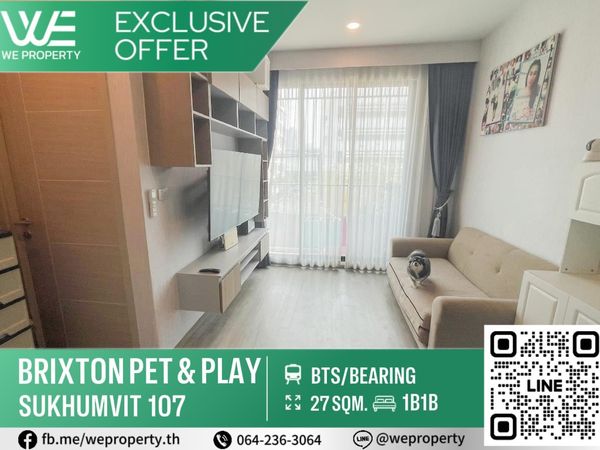 วิวสวย ไม่มีตึกบัง ทำเลดีมาก ⭐ BRIXTON Pet &amp; Play Sukhumvit 107 (บริกซ์ตัน เพ็ทแอนด์เพลย์ สุขุมวิท107)