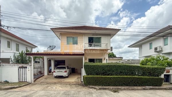 Perfect Place Ramkhamhaeng - Suvarnabhumi 2 / 4 Bedrooms (FOR SALE) AA655