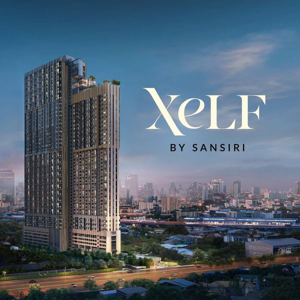 ขายคอนโด XELF by Sansiri ราคา 2,890,000 บาท [KOs260572]