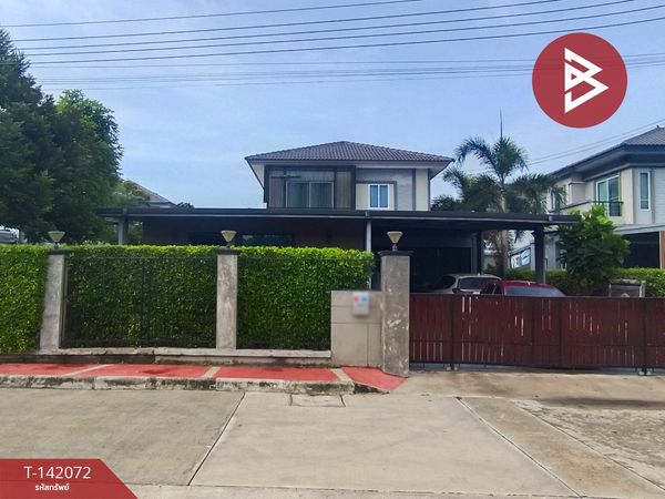 Single house for sale The Plant Chalongkrung Village, Nong Chok, Bangkok