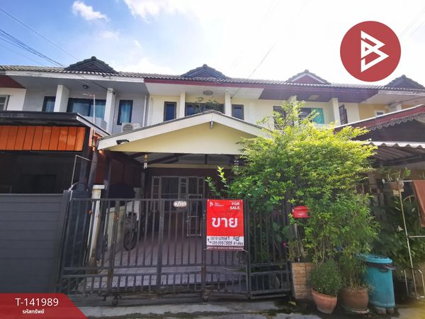 Townhouse for sale Laddaville Village 1-2 Bang Kruai-Sai Noi, Nonthaburi