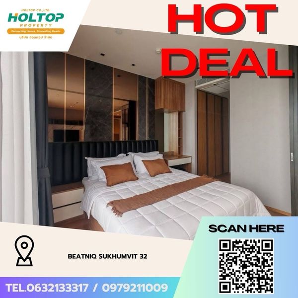 #Z5786💥080669 🔥ให้เช่าคอนโด beatniq sukhumvit 32
