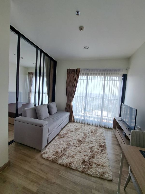 นิช โมโน เจริญนคร / Niche Mono Charoen Nakorn
