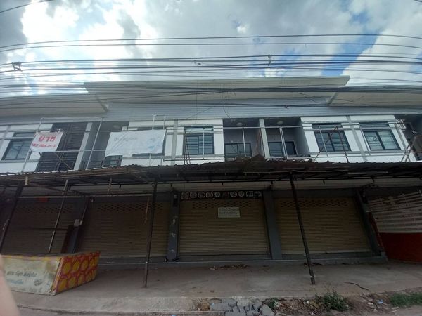 BD 10609 : นอกโครงการขอนแก่น