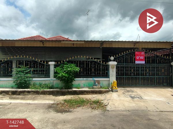 Single house for sale Thansombat Village, Ban Pong, Ratchaburi