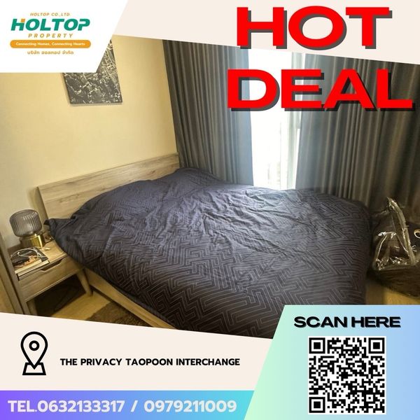#Z5785💥080669 🔥ให้เช่าคอนโด The Privacy Taopoon Interchange 
