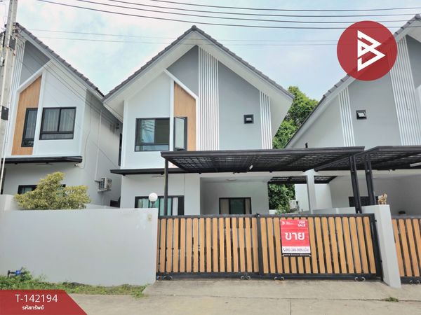 Single house for sale Khao View Village, Sriracha, Chonburi