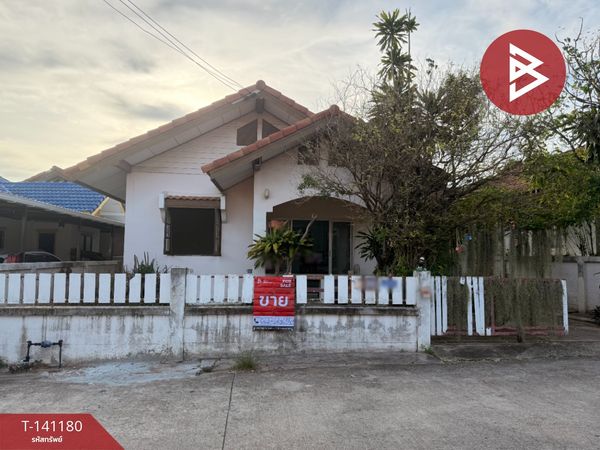 1-story detached house for sale, area 45.0 sq m, Nuchanat Village, Bowin, Sriracha, good location.