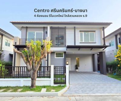 For Sale House , Centro Srinakarin - Bangna , MRT-Si U Dom , Nong Bon , Prawet , Bangkok , CX-157590