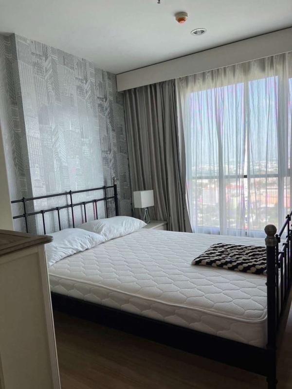 💰 High Yield! Selling with Tenant - Best Price on the Market 💰 The Base Rama 9 - Ramkhamhaeng / 1 Bedroom (SALE WITH TENANT), JSMN104