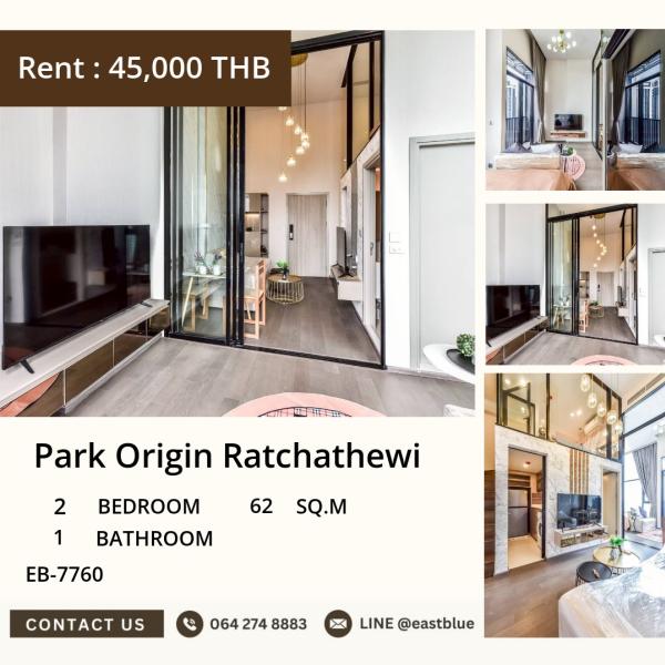 20/07/2026, 🔥 Park Origin Ratchathewi ห้อง 2 นอน ใจกลางเมือง วิวสวย พร้อมอยู่!

💥 เพียง 45,000 บาท/เดือน กับคอนโดสุดหรู ใกล้ BTS ราชเทวี 0642748883