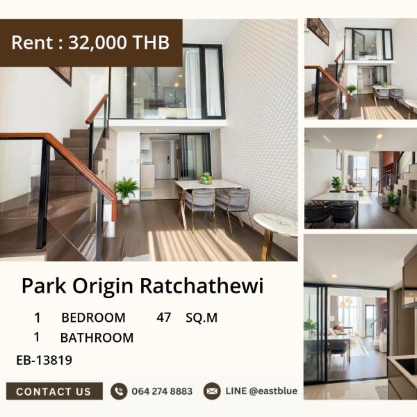 20/07/2026, 🏙️ Park Origin Ratchathewi Special Discount! Luxury condo in the city center starting at only 32,000 Baht/month 0642748883
