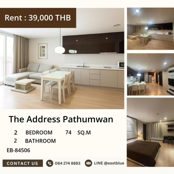 20/07/2026, 🏡 ด่วน! คอนโดใจกลางเมือง The Address Pathumwan 2 ห้องนอน วิวสวย

🔑 เพียง 39,000 บาท/เดือน ใกล้ BTS รัชเทวี สะดวกสุดๆ 0642748883