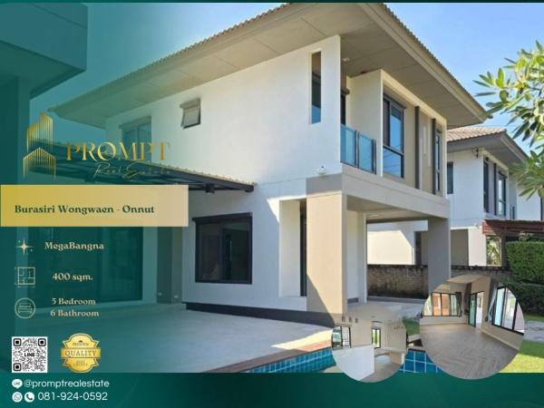 AB06017 - Burasiri Wongwaen - Onnut :  บุราสิริ วงแหวน - อ่อนนุช : Burasiri Wongwaen - Onnut :  บุราสิริ วงแหวน - อ่อนนุช - #Megabangna #InternationalSchool (PanAsia / Concordian) #SuvarnabhumiAirport