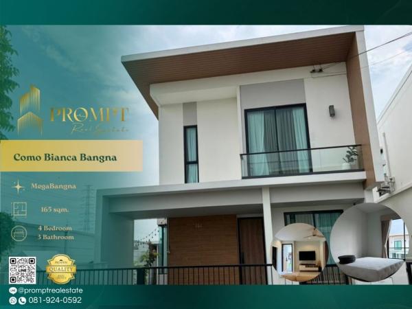 CD03818 - Como Bianca Bangna : โคโม่ เบียงก้า บางนา : Como Bianca Bangna : โคโม่ เบียงก้า บางนา - #MegaBangna #InternationalSchool (SISB/TCIS /Concordian) #SuvarnabhumiAirport