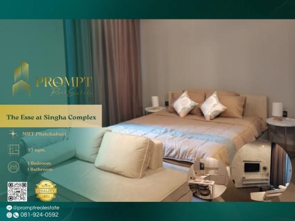 ST12730 - The Esse at Singha Complex :  ดิ เอส แอท สิงห์ คอมเพล็กซ์ : The Esse at Singha Complex :  ดิ เอส แอท สิงห์ คอมเพล็กซ์ - #คอนโดทำเลดีใกล้มศว. #คอนโดทำเลดีย่านอโศก