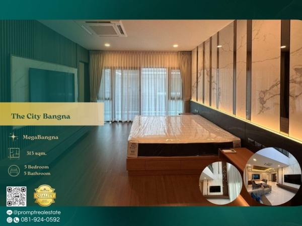 ST13977 - The City Bangna (New Project)  :  เดอะ ซิตี้ บางนา (โครงการใหม่) : The City Bangna (New Project)  :  เดอะ ซิตี้ บางนา (โครงการใหม่) - #MegaBangna #InternationalSchool (SISB/TCIS /Concordian) #SuvarnabhumiAirport