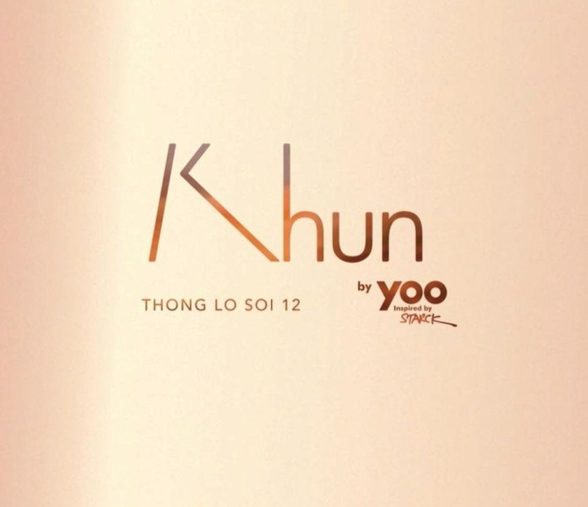 (A020051) KHUN by YOO inspired by Starck – รูปที่ 4