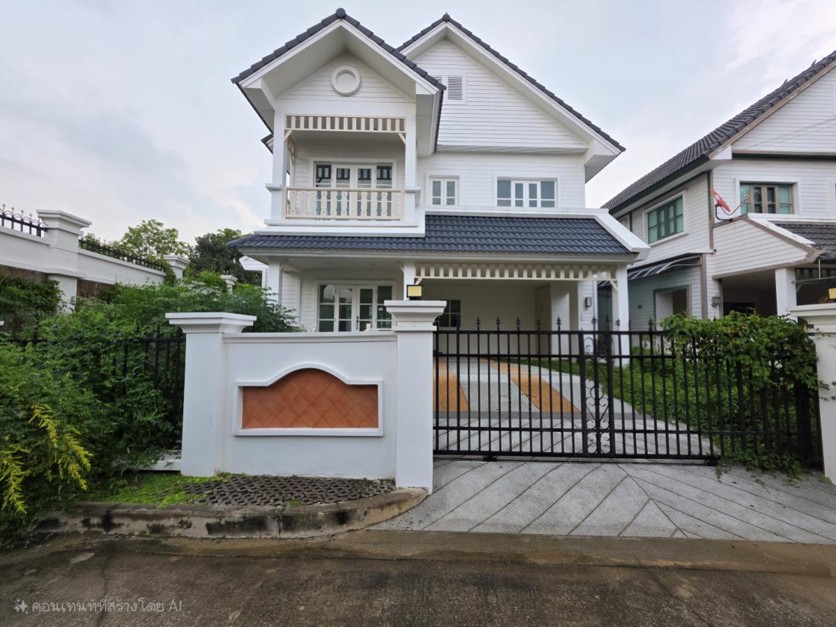 ขายบ้าน ลัดดารมย์ ปิ่นเกล้า รีโนเวทใหม่ บางคูเวียง บางกรวย นนทบุรี CX-158961 ขายบ้าน ลัดดารมย์ ปิ่นเกล้า รีโนเวทใหม่ บางคูเวียง บางกรวย นนทบุรี CX-158961