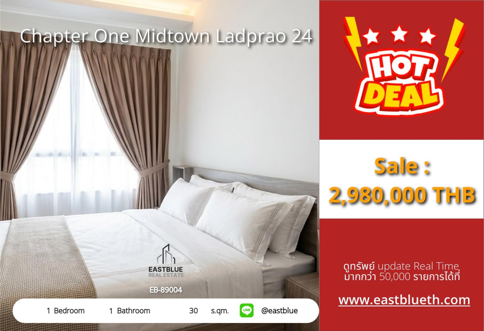 17/07/2026, รวมค่าโอน🔥 ขายด่วน! คอนโดหรูใจกลางลาดพร้าว เริ่ม 2.98 ล้าน
🏢 Chapter One Midtown สเปซกว้าง 30 ตร.ม. พร้อมยกกอง! 0642748883 17/07/2026, รวมค่าโอน🔥 ขายด่วน! คอนโดหรูใจกลางลาดพร้าว เริ่ม 2.98 ล้าน
🏢 Chapter One Midtown สเปซกว้าง 30 ตร.ม. พร้อมยกกอง! 0642748883