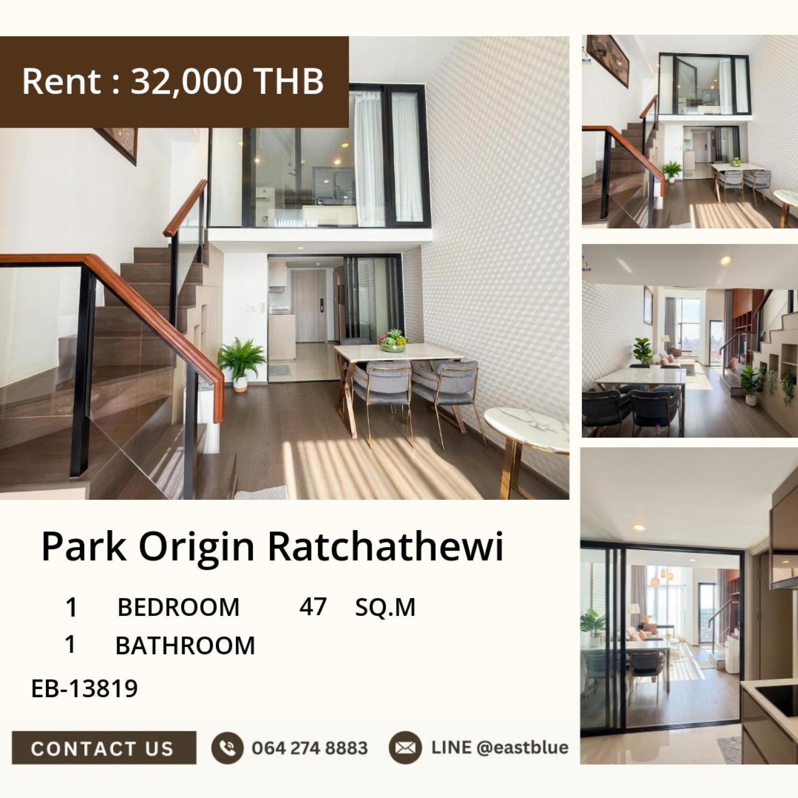 20/07/2026, 🏙️ Park Origin Ratchathewi Special Discount! Luxury condo in the city center starting at only 32,000 Baht/month 0642748883 20/07/2026, 🏙️ Park Origin Ratchathewi Special Discount! Luxury condo in the city center starting at only 32,000 Baht/month 0642748883