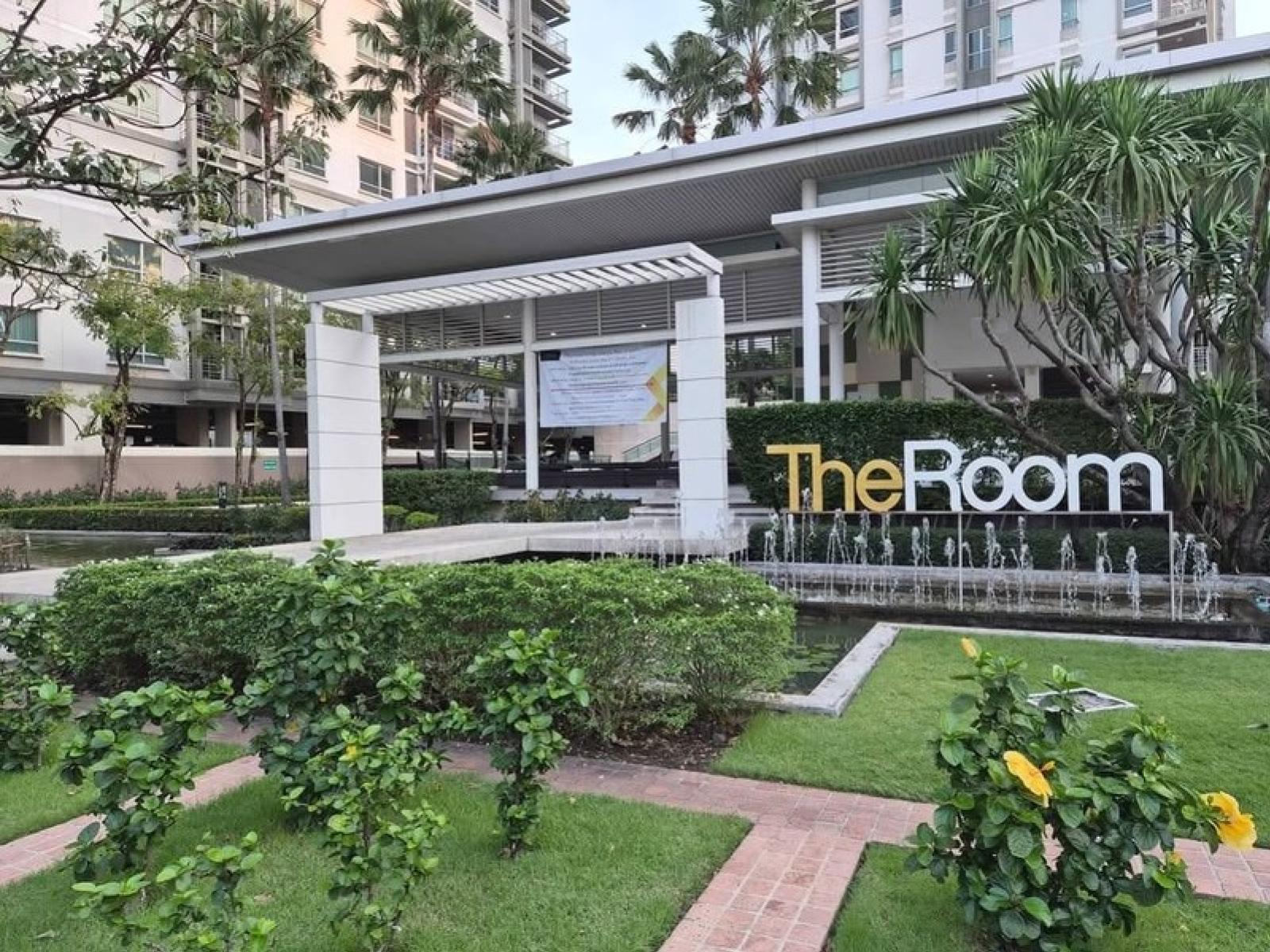 (A050024) The Room Ratchada - Ladprao (A050024) The Room Ratchada - Ladprao