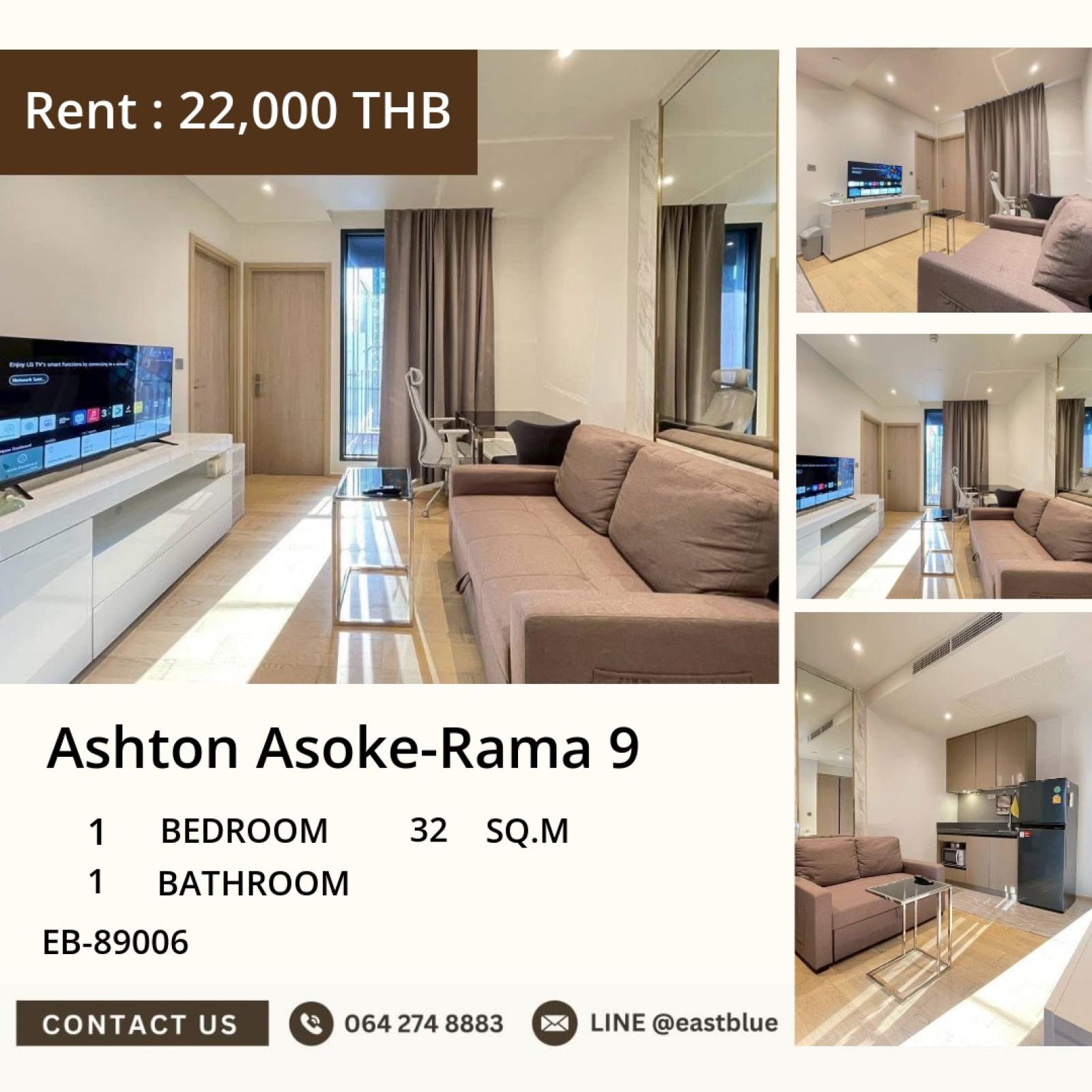 11/08/2026, 🏠 เช่า คอนโด 1 ห้องนอน Ashton Asoke-Rama 9 พร้อมเข้าอยู่ 22,000 บาท/เดือน 0642748883