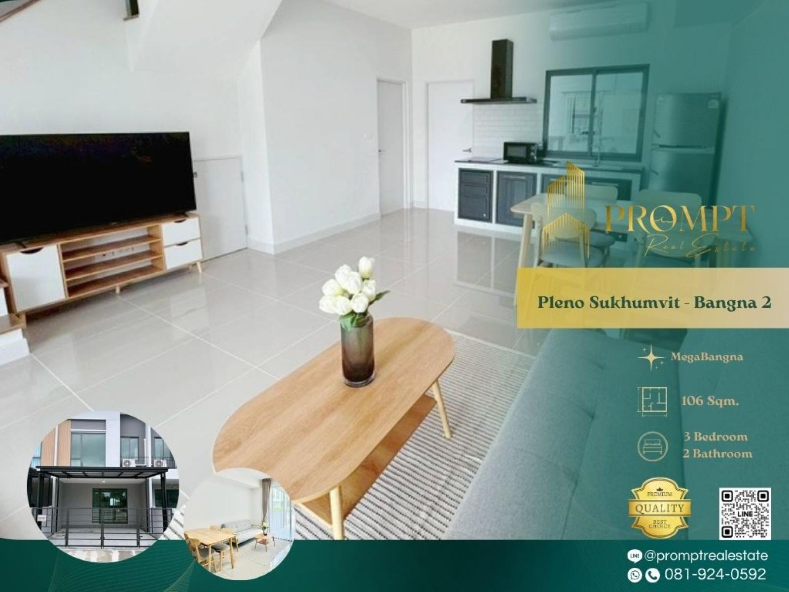 OP02126 - Pleno Sukhumvit - Bangna 2 : พลีโน่ สุขุมวิท - บางนา 2 : Pleno Sukhumvit - Bangna 2 : พลีโน่ สุขุมวิท - บางนา 2 - #MegaBangna #InternationalSchool (SISB/TCIS /Concordian) #SuvarnabhumiAirport OP02126 - Pleno Sukhumvit - Bangna 2 : พลีโน่ สุขุมวิท - บางนา 2 : Pleno Sukhumvit - Bangna 2 : พลีโน่ สุขุมวิท - บางนา 2 - #MegaBangna #InternationalSchool (SISB/TCIS /Concordian) #SuvarnabhumiAirport