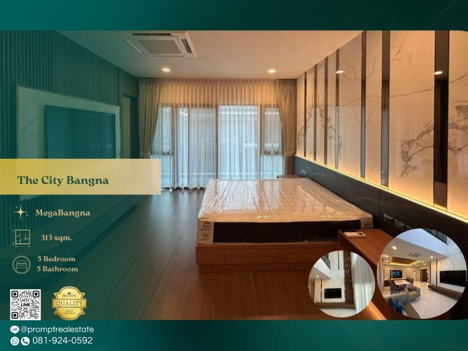 ST13977 - The City Bangna (New Project)  :  เดอะ ซิตี้ บางนา (โครงการใหม่) : The City Bangna (New Project)  :  เดอะ ซิตี้ บางนา (โครงการใหม่) - #MegaBangna #InternationalSchool (SISB/TCIS /Concordian) #SuvarnabhumiAirport