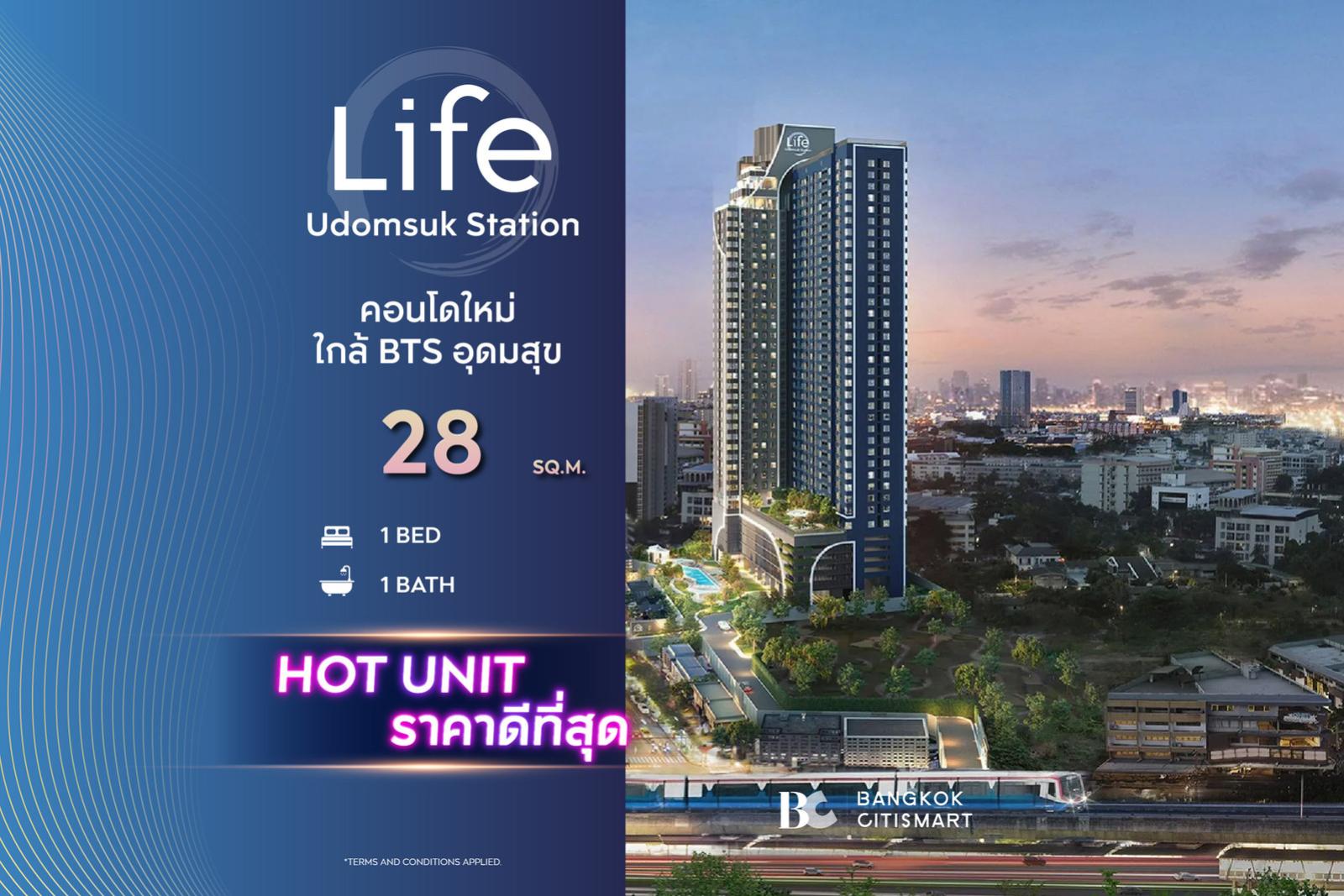 Hot Unit best price LIFE Udomsuk Station (1 Bed 28 sq.m.) 3,468,000 mb. Interested: 0889829302 (Bem) Hot Unit best price LIFE Udomsuk Station (1 Bed 28 sq.m.) 3,468,000 mb. Interested: 0889829302 (Bem)