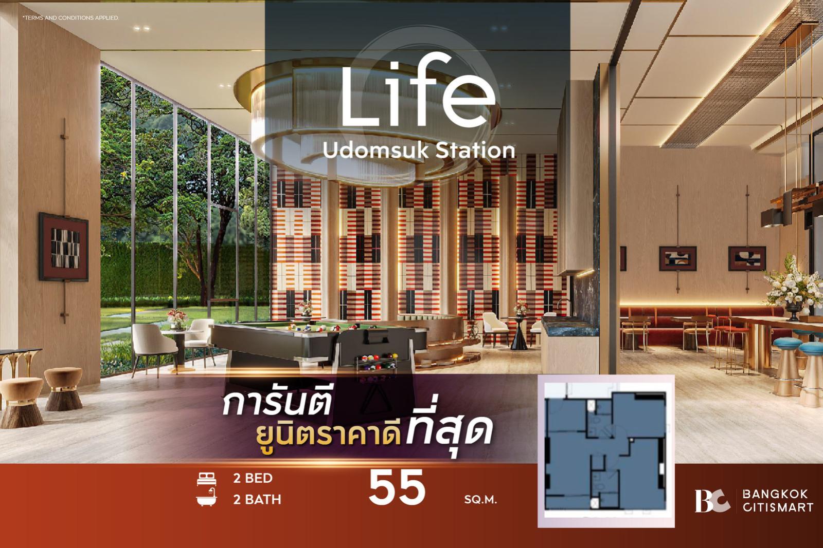 🔥BEST PRICE🔥 LIFE Udomsuk Station (2 Bed 55 sq.m.) 7,283,000 mb. Interested: 0889829302 (Bem)