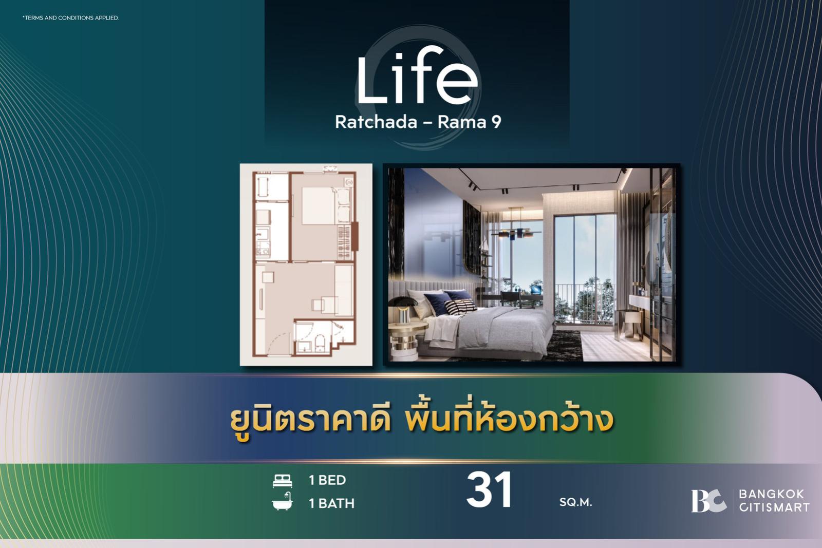 Hot Unit best price Life Ratchada-Rama 9 (1 Bed 31 sq.m.) 3,886,000 mb. Interested: 0889829302 (Bem) Hot Unit best price Life Ratchada-Rama 9 (1 Bed 31 sq.m.) 3,886,000 mb. Interested: 0889829302 (Bem)