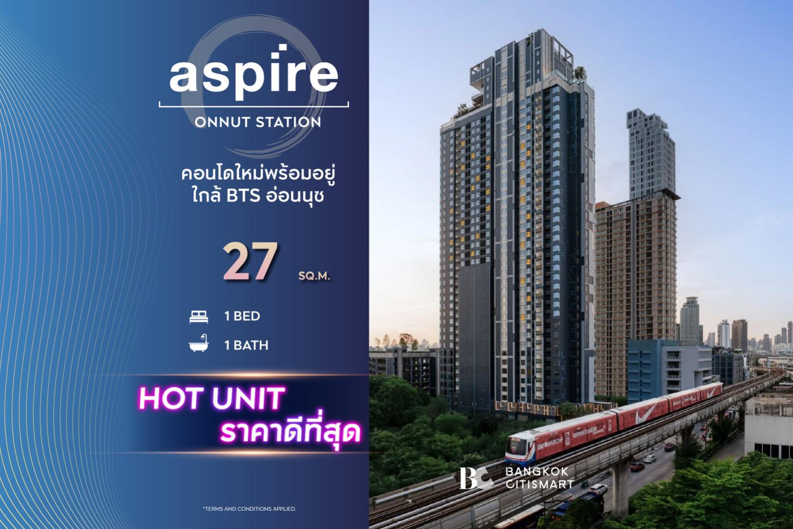 🔥BEST PRICE🔥 Aspire Onnut Station (1 Bed 27 sq.m.) 3,482,000 mb. Interested: 0952475446 (Benz) 🔥BEST PRICE🔥 Aspire Onnut Station (1 Bed 27 sq.m.) 3,482,000 mb. Interested: 0952475446 (Benz)